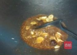 空心菜炒羊肉的做法图解3