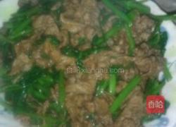 空心菜炒羊肉的做法图解5