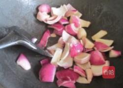 咖喱鳊鱼的做法图解6