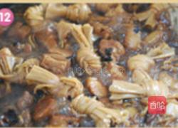 情结豆豉红烧肉的做法图解12