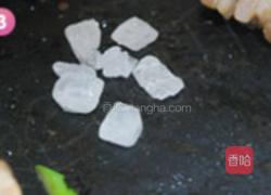 情结豆豉红烧肉的做法图解3