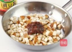 素三丁面的做法图解2