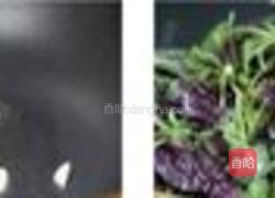 春蒜炒苋菜的做法图解3