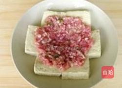 咸蛋肉末臭豆腐的做法图解2