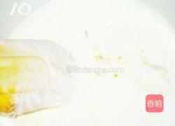 南瓜奶香冰淇淋的做法图解10