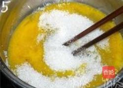 南瓜奶香冰淇淋的做法图解5