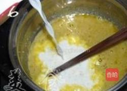 南瓜奶香冰淇淋的做法图解6