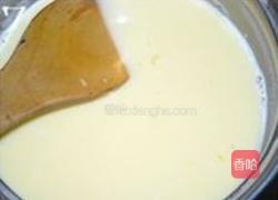 南瓜奶香冰淇淋的做法图解7