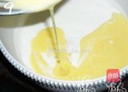 南瓜奶香冰淇淋的做法图解9