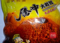 大救驾的做法图解1