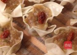 猪肉小葱烧卖的做法图解2