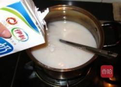 天山雪莲椰香汤圆的做法图解17