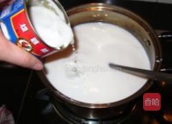 天山雪莲椰香汤圆的做法图解18