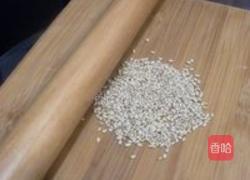 油泼辣子的做法图解1