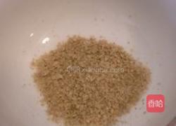 油泼辣子的做法图解2