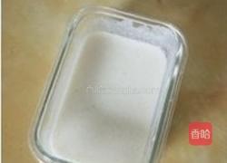 柚香椰蓉冰皮月的做法图解2
