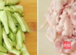 酱香扁豆焖面的做法图解2