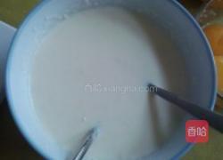 葡式蛋挞的做法图解1