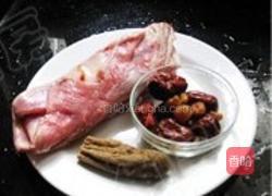 当归红枣羊肉汤的做法图解1