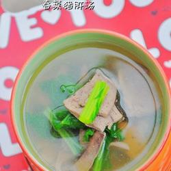 春菜猪肝汤的做法[图]