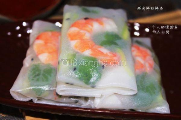 越南鲜虾卷
