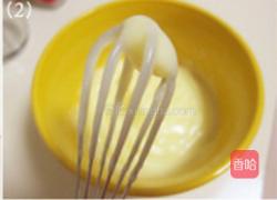 自制蛋黄酱的做法图解2