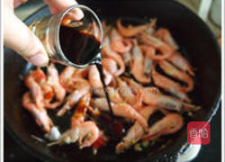 三杯北极虾的做法图解5