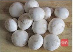 自制味精的做法图解1