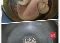 猪肚白果汤的做法图解2