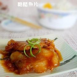 糖醋鱼片的做法[图]