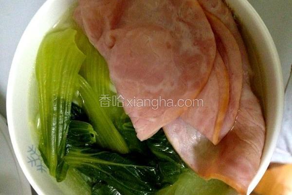 青菜火腿面