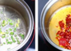 酸辣北极虾的做法图解6