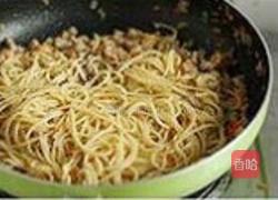 人参Pasta的做法图解4