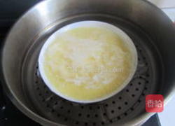 龙俐鱼柳蒸蛋的做法图解5