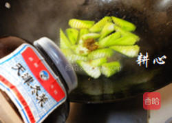 冬菜丝瓜炒肉丝的做法图解10