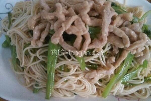 午餐拌面升级