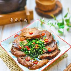 葱韭牛肉的做法[图]