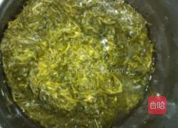 艾糍粑的做法图解1