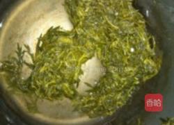 艾糍粑的做法图解3