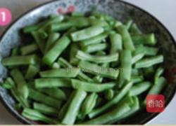 蚝汁豆角乌冬面的做法图解1