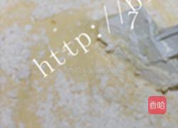 心心相印水果芝士蛋糕的做法图解3
