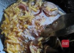 鲟鱼八珍锅的做法图解16