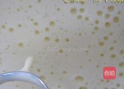 鲟鱼八珍锅的做法图解32