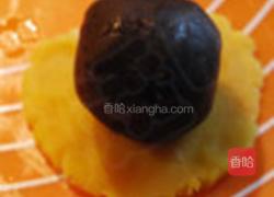 日式桃山黄金皮/紫米皮月饼的做法图解4