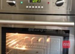 烤紅薯的做法图解2