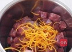 香橙牛肉粽的做法图解1