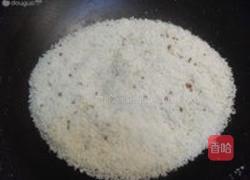 白糖桂花糕的做法图解1