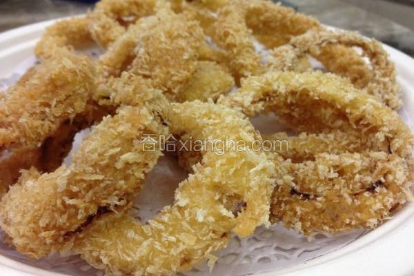 美式酥炸洋葱圈