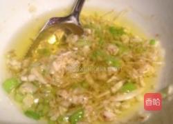 凉拌木耳菜的做法图解4