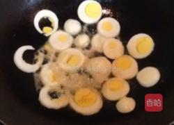 辣椒黄金蛋的做法图解5